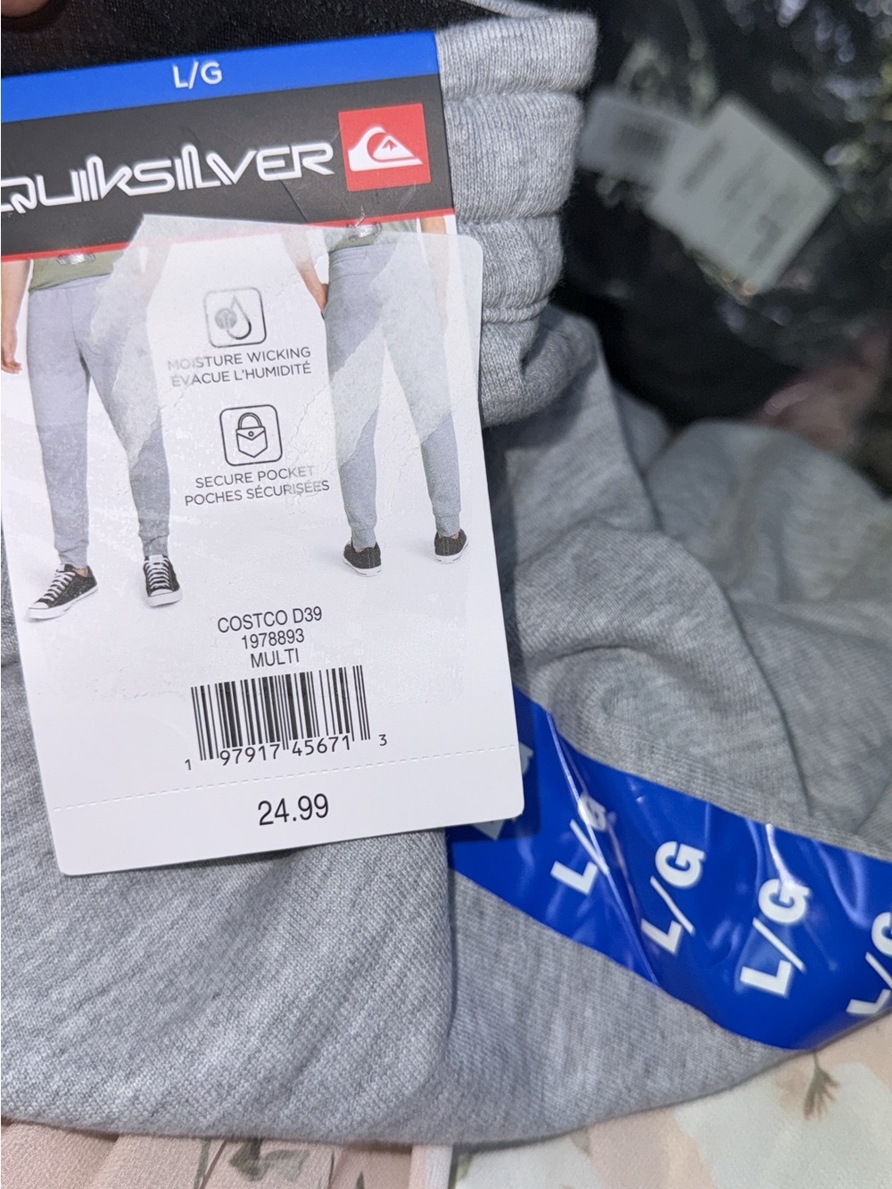 Men's grey sweatpants with label